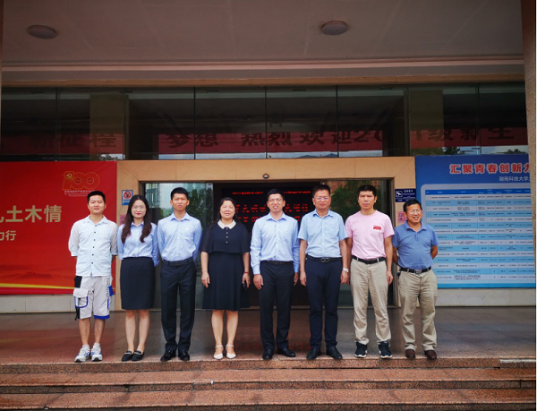 eb8b0e10523b47778a69a748cb43b64c.png 3044am永利集团官网