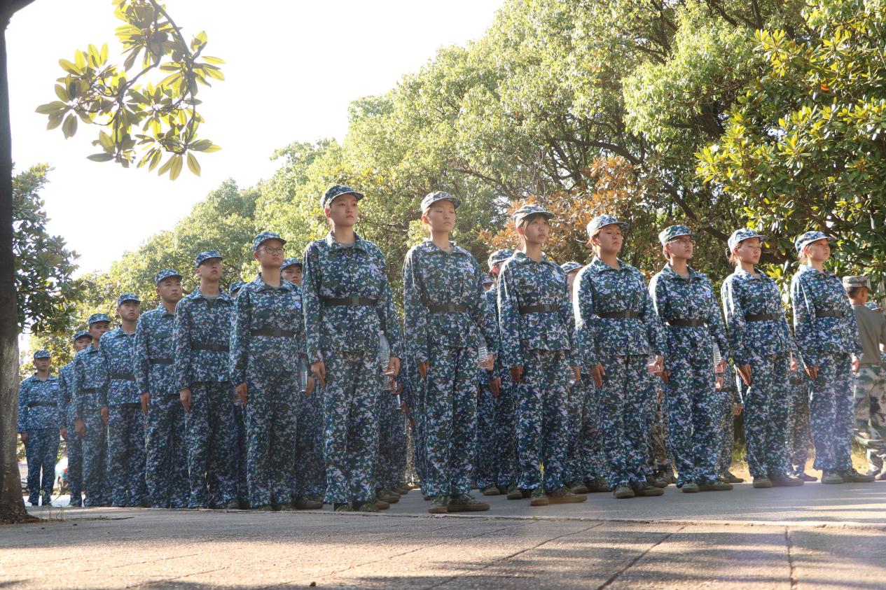 3044am永利集团官网