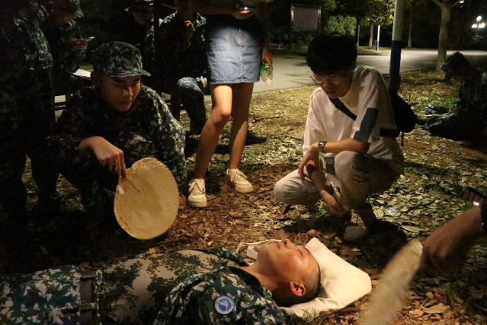 3044am永利集团官网