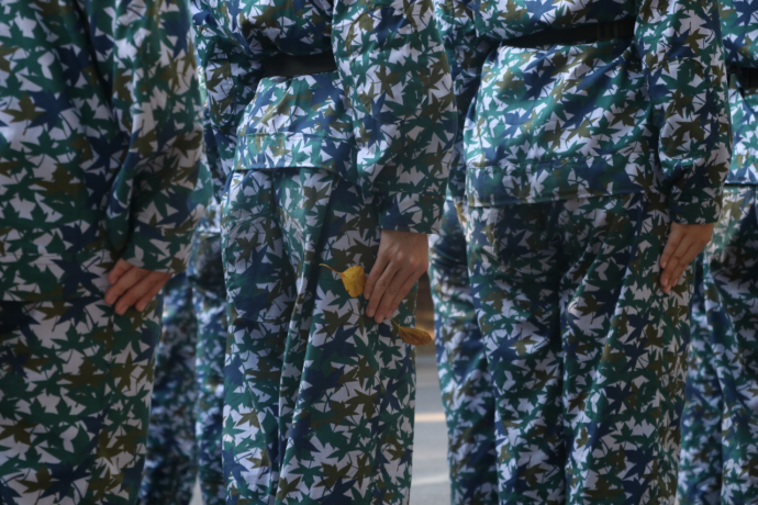 3044am永利集团官网