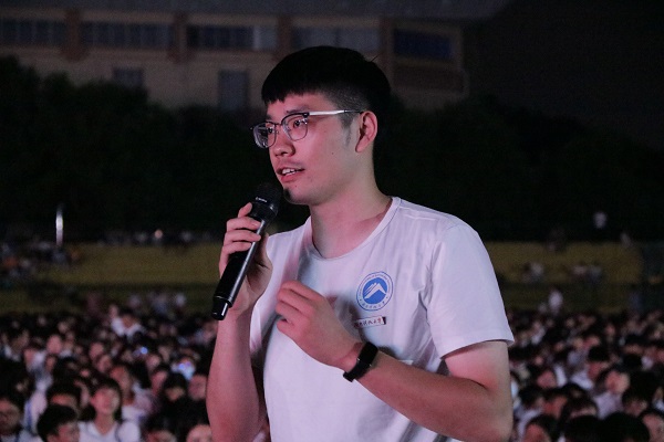 3044am永利集团官网