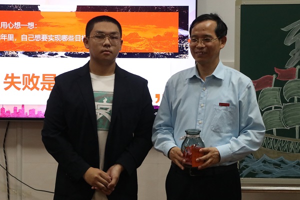 2a3f43d7945c408685f807b274164d69.jpg 3044am永利集团官网