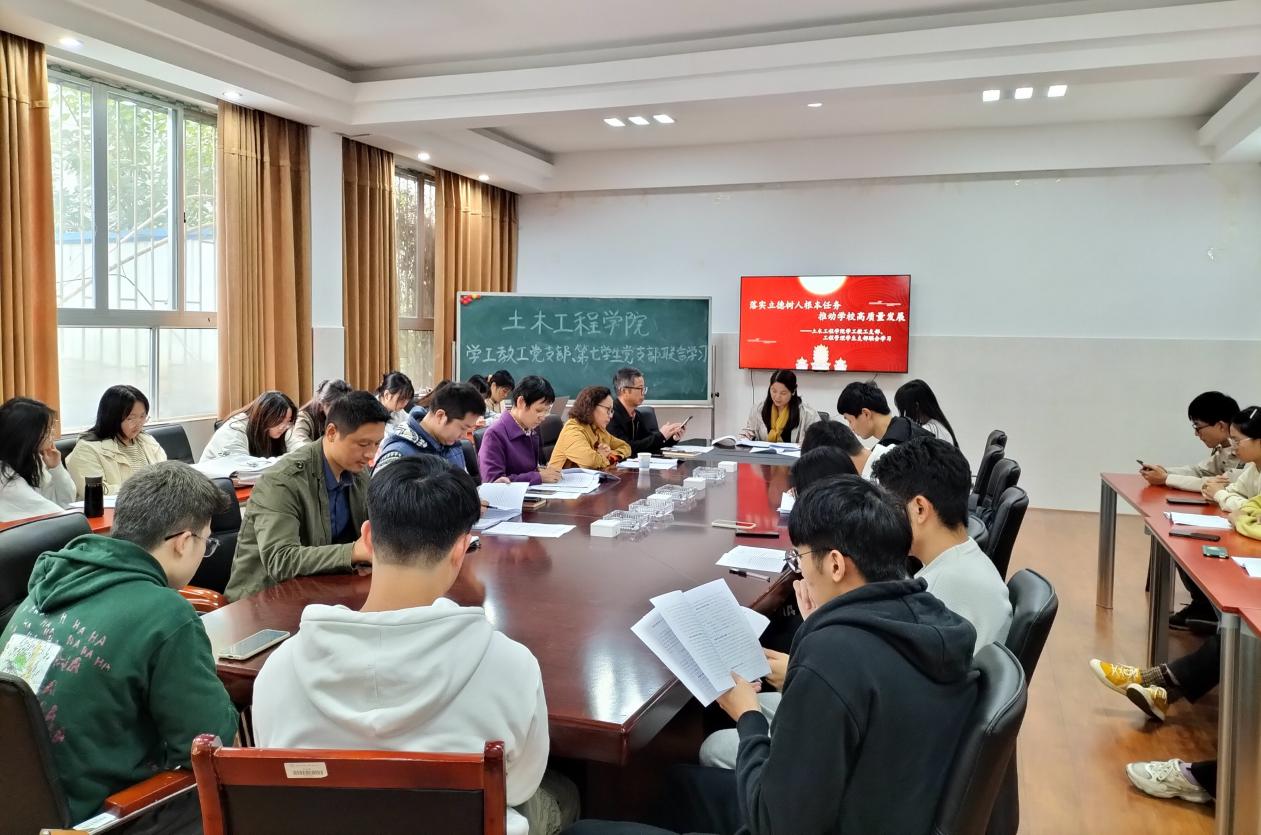 34a918b6e40c4874b54772de8e3d73b9.jpg 3044am永利集团官网