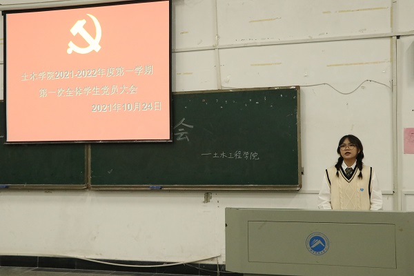 45cba0d8384d44c1a96402d8a1be2673.jpg 3044am永利集团官网