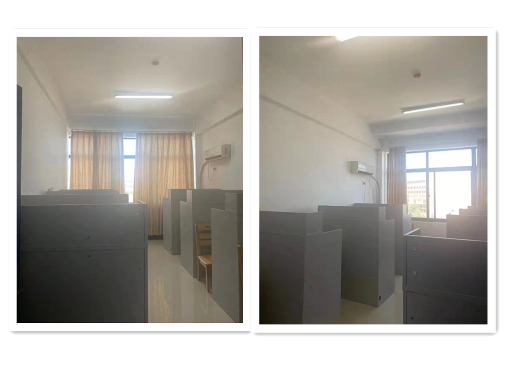 3044am永利集团官网