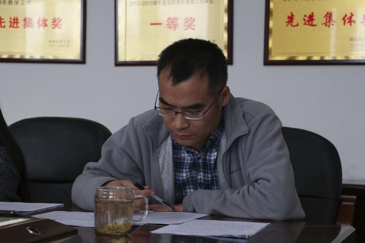 3044am永利集团官网