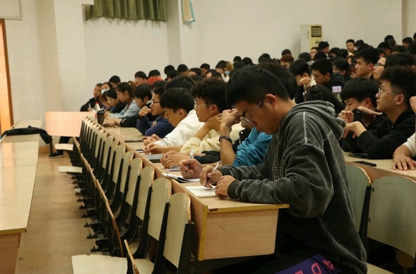 3044am永利集团官网