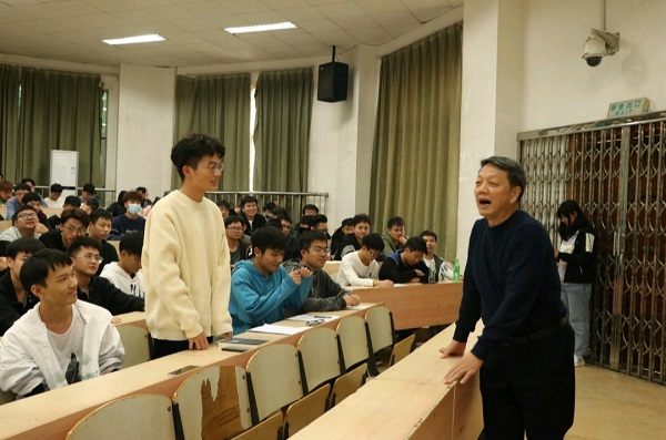 3044am永利集团官网