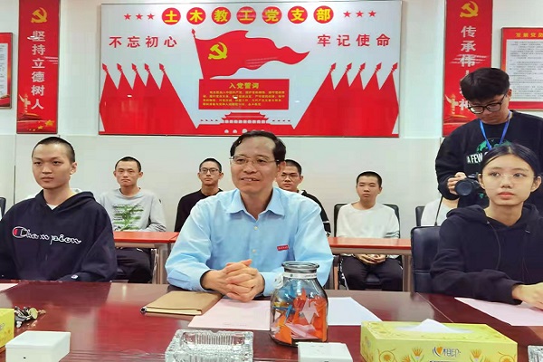 c63402d90b254443a8aacb3d62de8d3c.jpg 3044am永利集团官网