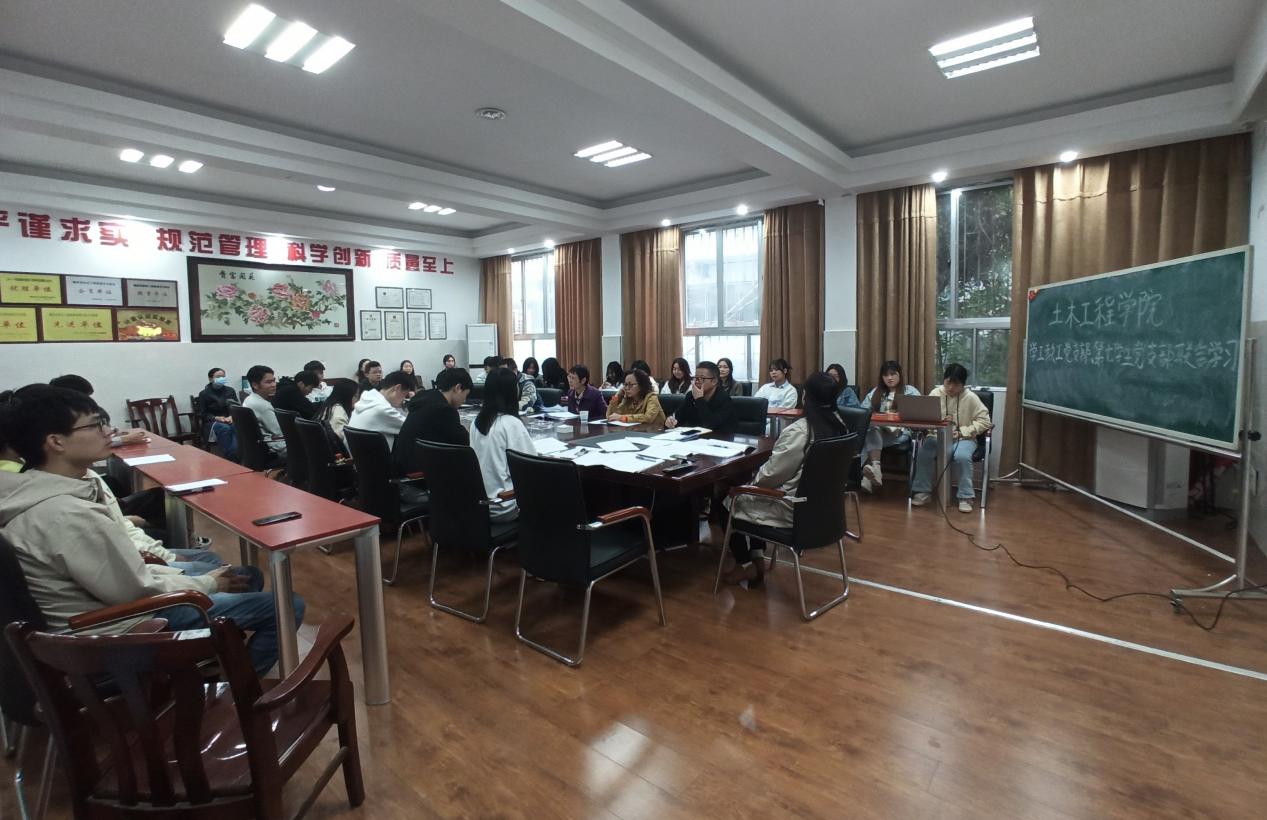 e2959fcaf6b240efa01d490c482c1ee5.jpg 3044am永利集团官网