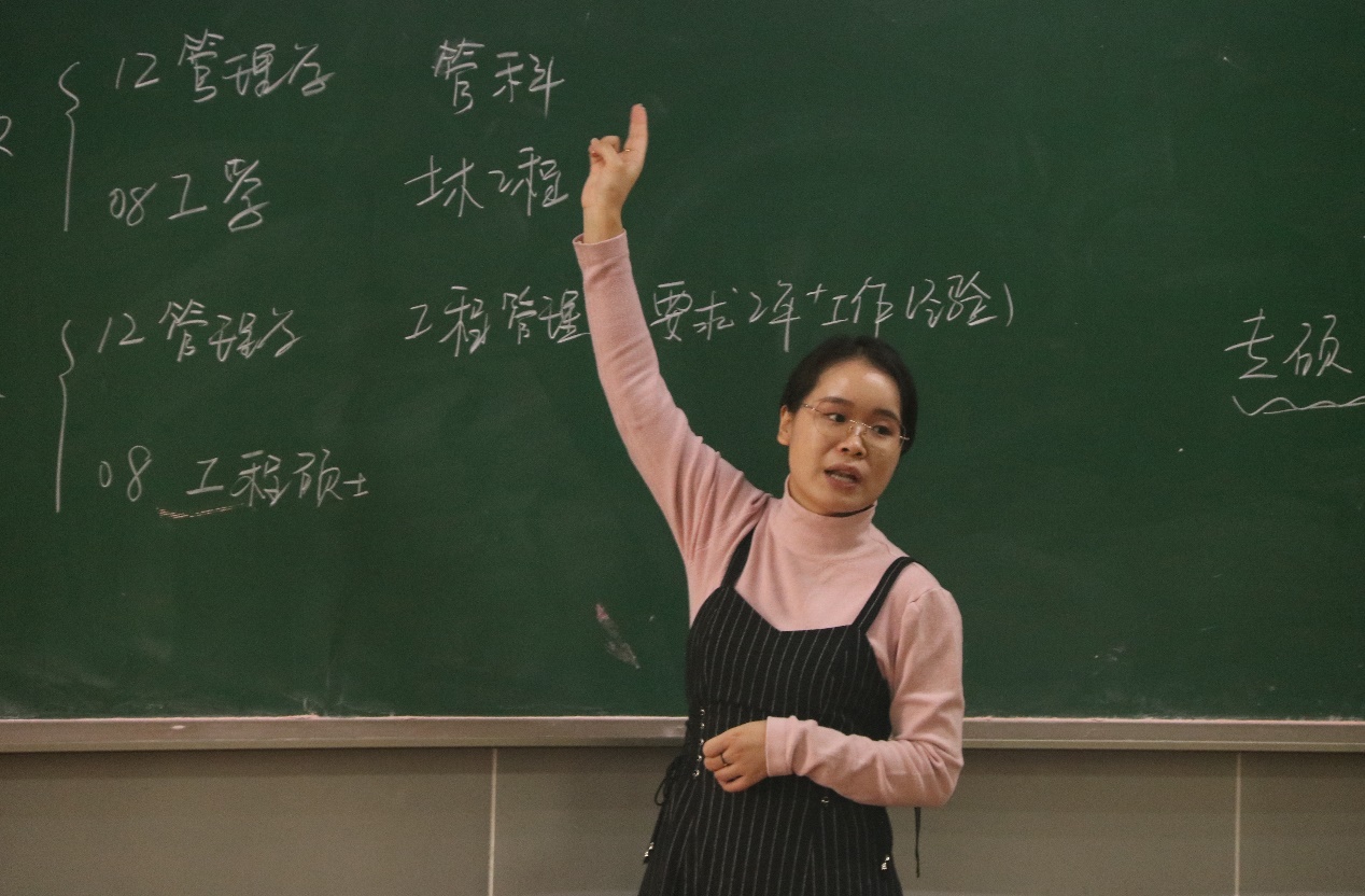 fa34256a684b4676a2e6ae5e4b724bc2.jpg 3044am永利集团官网