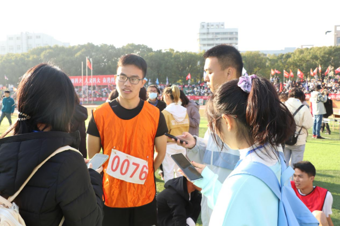 3044am永利集团官网