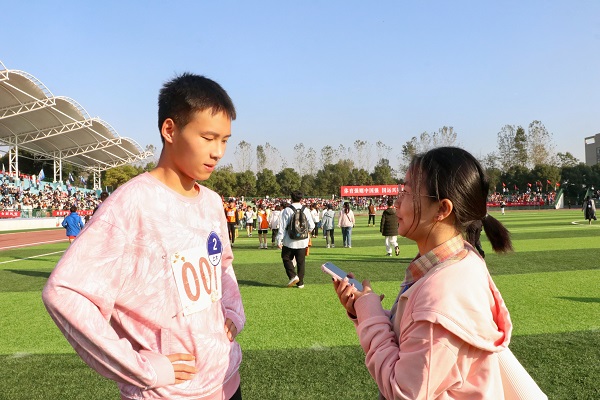 3044am永利集团官网