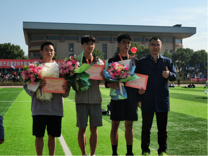 3044am永利集团官网