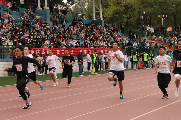 3044am永利集团官网