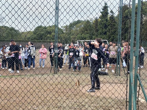 3044am永利集团官网