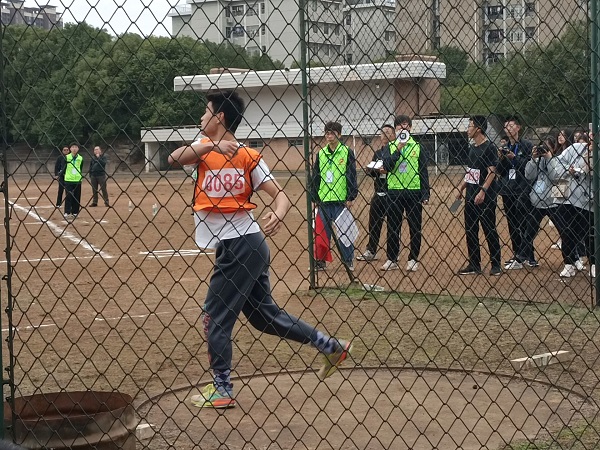 3044am永利集团官网