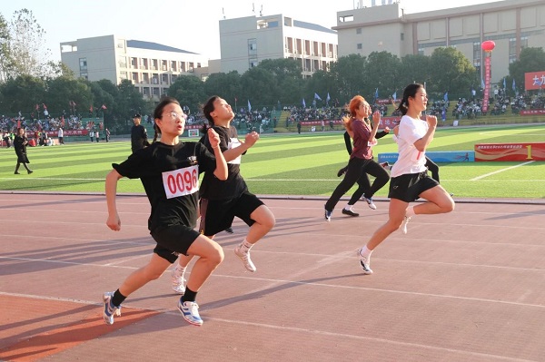 3044am永利集团官网