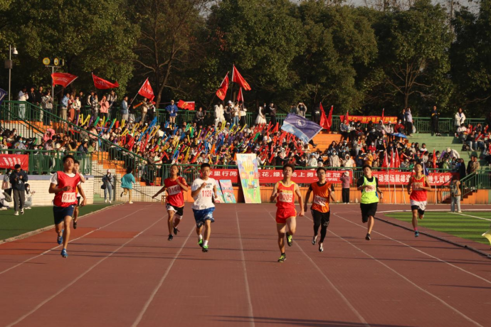 3044am永利集团官网