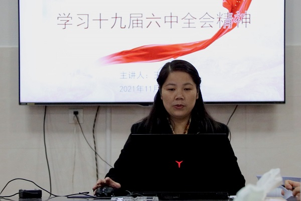 53c20354c96f40eaa589aaf21010c249.jpg 3044am永利集团官网