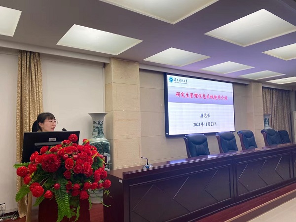 56e5ec9c2a734f979887d2bd2c92d2dc.jpg 3044am永利集团官网