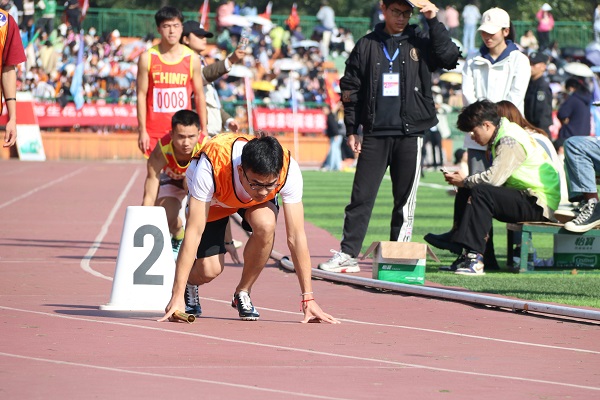 3044am永利集团官网