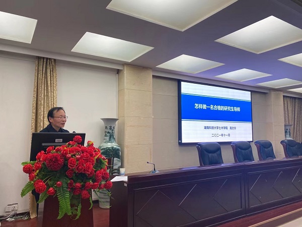 7236438fd4a949418e4e624b95ffe526.jpg 3044am永利集团官网