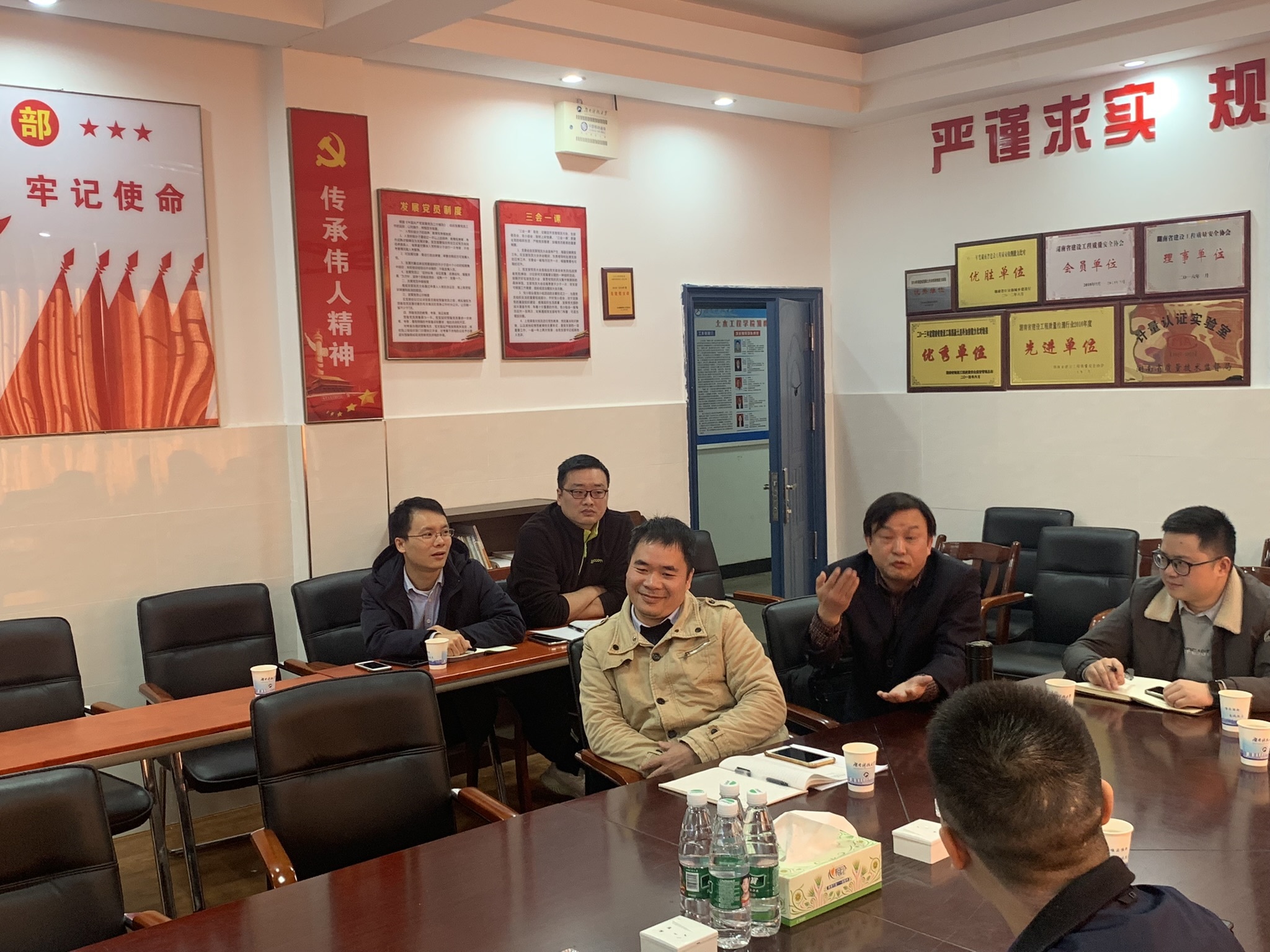 3044am永利集团官网