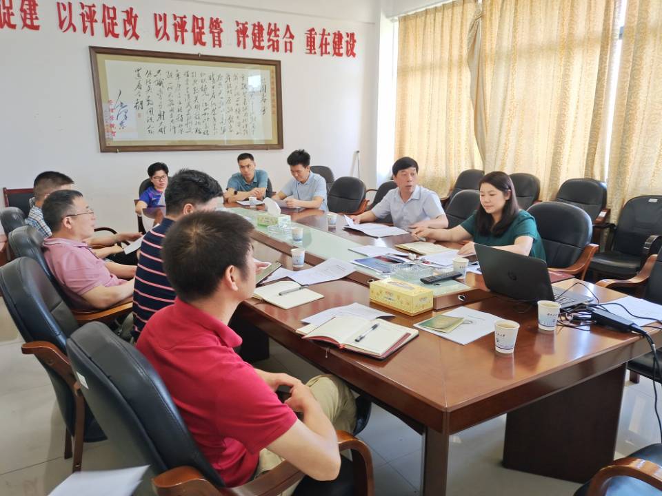 7515328685bb40b3bb94b135f2539399.jpg 3044am永利集团官网