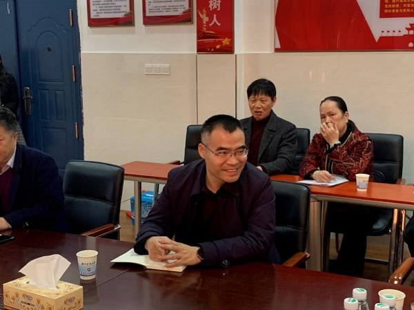 3044am永利集团官网