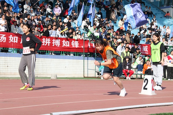 3044am永利集团官网