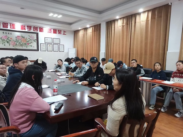 3044am永利集团官网