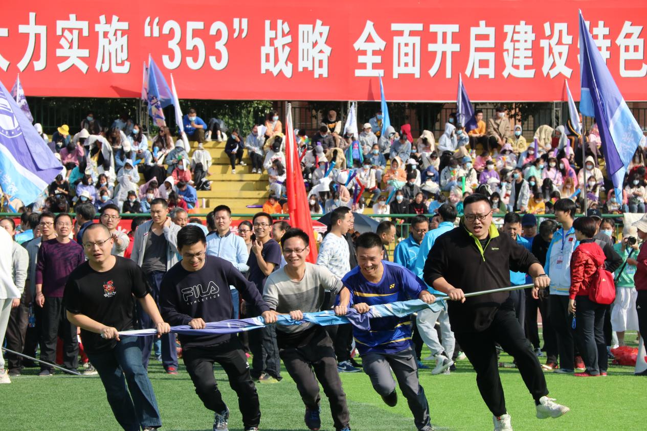 3044am永利集团官网