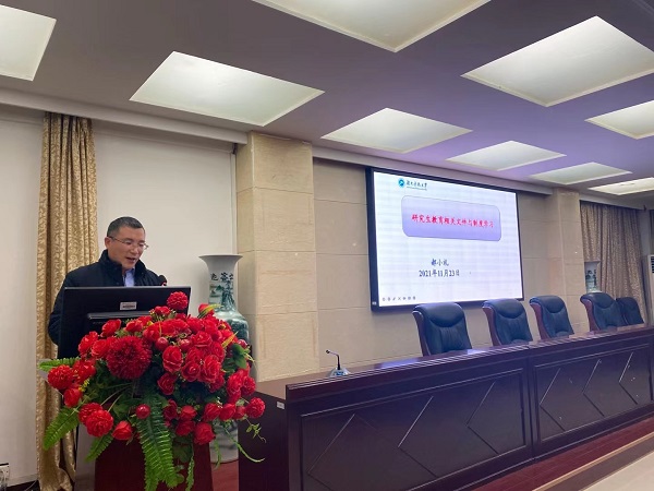 7fd4b6d496df4557acc01b20f6d9a660.jpg 3044am永利集团官网