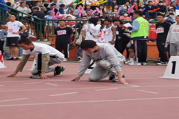 3044am永利集团官网