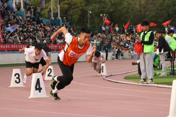 3044am永利集团官网