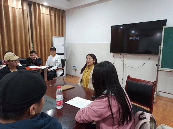 3044am永利集团官网