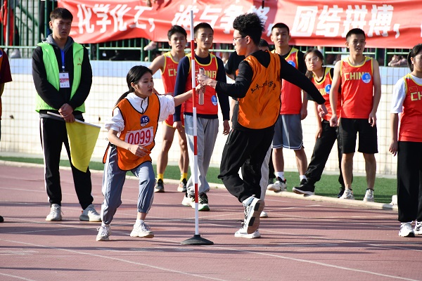 3044am永利集团官网