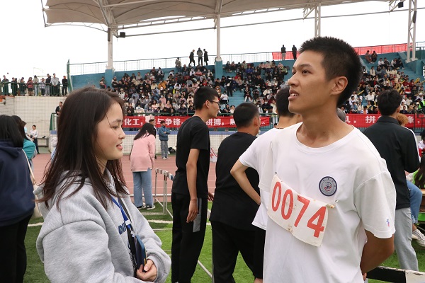 3044am永利集团官网