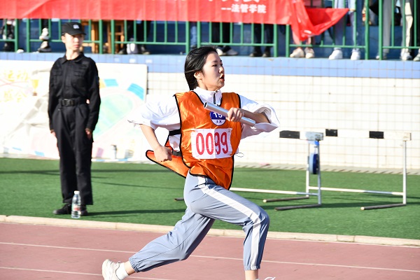 3044am永利集团官网