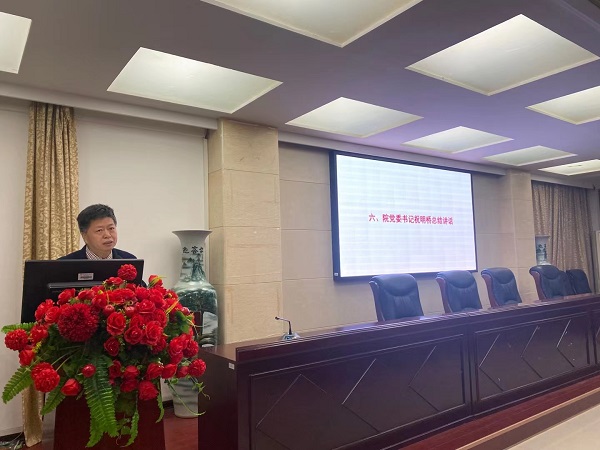 a3bedf8c4f444b0fa12f4241ef23859c.jpg 3044am永利集团官网