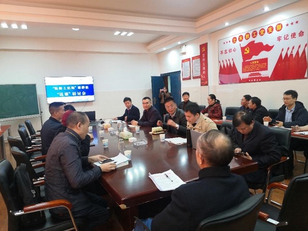 3044am永利集团官网