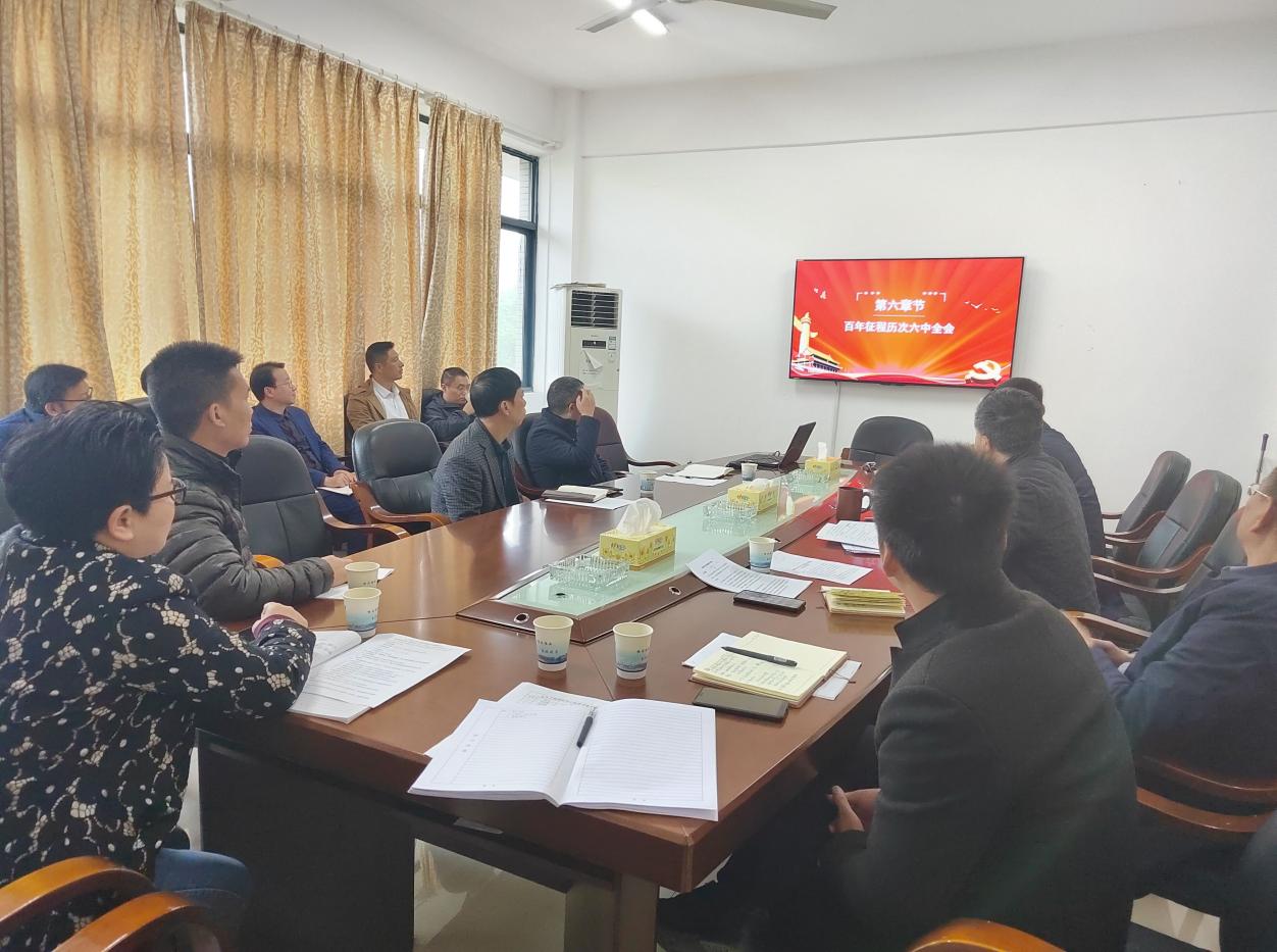 3044am永利集团官网