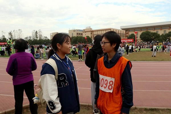 3044am永利集团官网