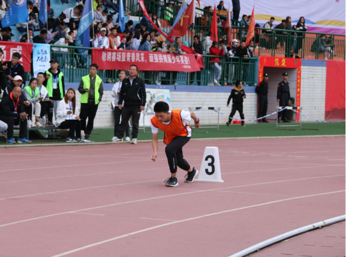 3044am永利集团官网