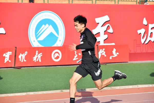 3044am永利集团官网