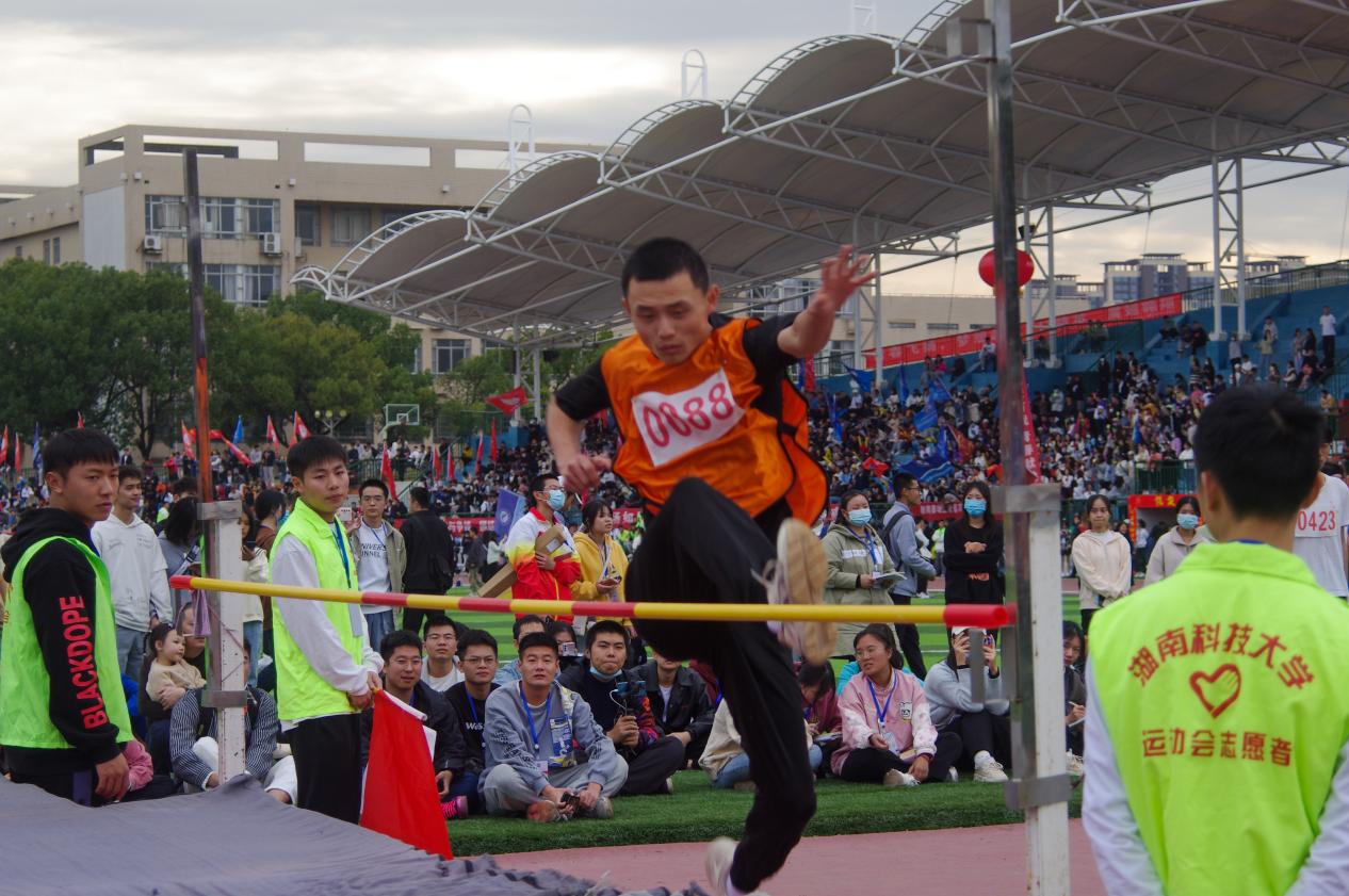 3044am永利集团官网