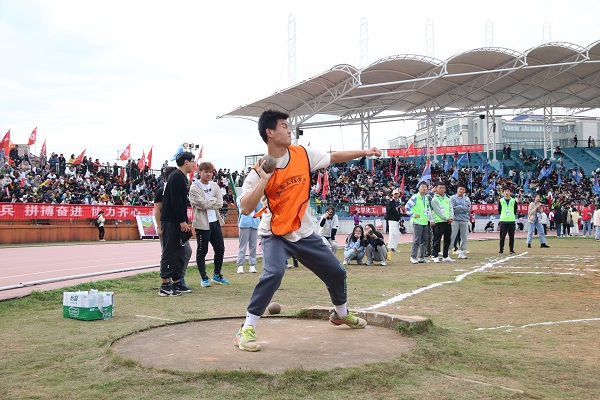 3044am永利集团官网