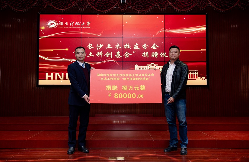 0adf0c3e7d254378bff49e25698bcc60.jpg 3044am永利集团官网