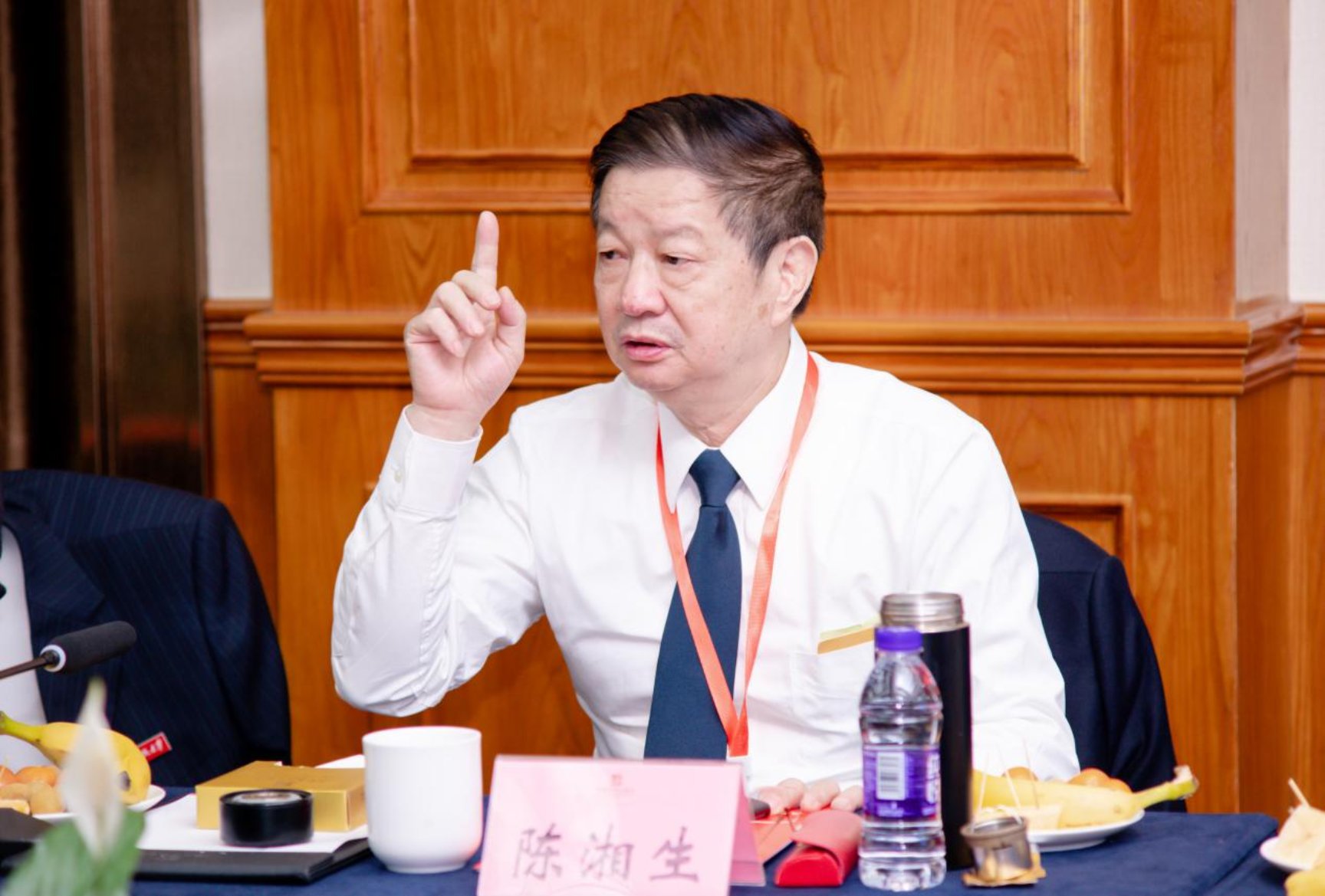 3044am永利集团官网